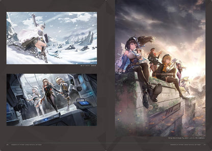 Artbook Nikke Official Art Book Nikke Goddess Of Victory