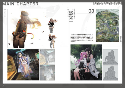 Artbook Nikke Official Material Book Nikke Goddess Of Victory