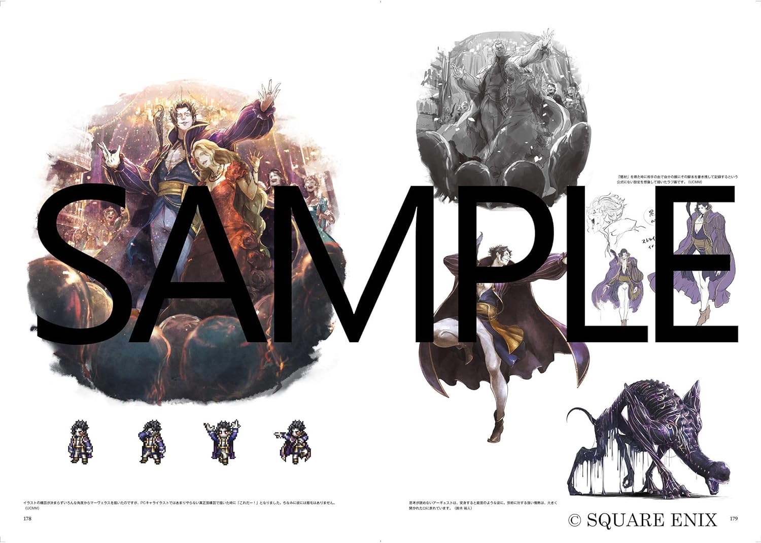 Artbook Octopath Traveler The Art of Octopath 2016-2020