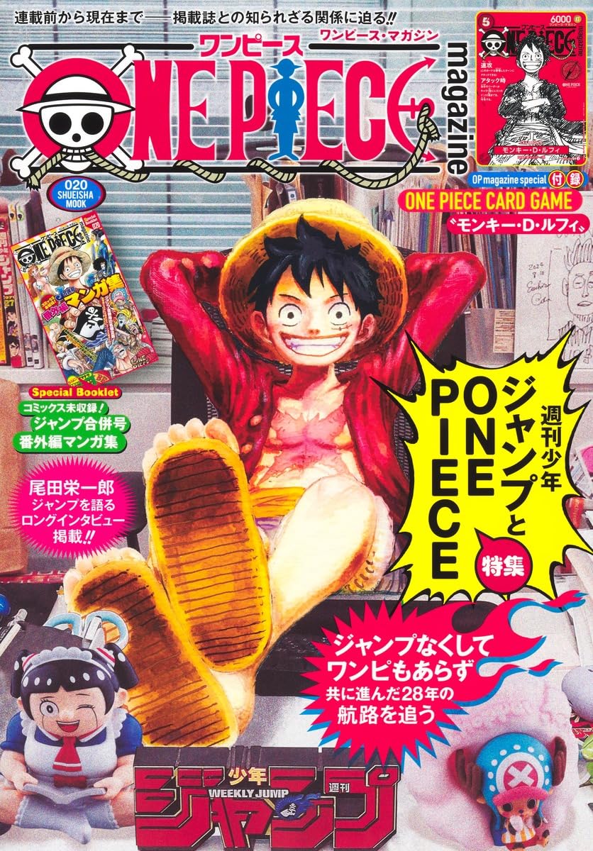 One Piece Magazine 020/2025 + One Piece Card Game