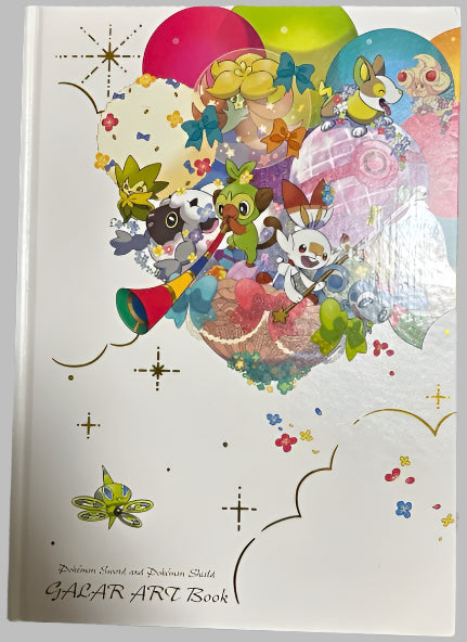 Artbook Pokemon Sword & Shield Galar Art Book