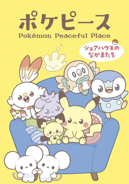 Artbook Pokemon Peaceful Place Story