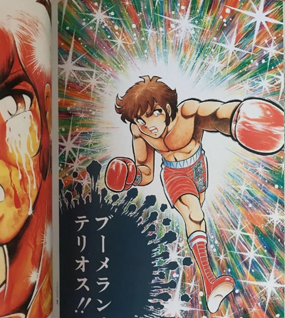 Artbook Saint Seiya Burning Blood Masami Kurumada 23th Anniversary Illustration Collection