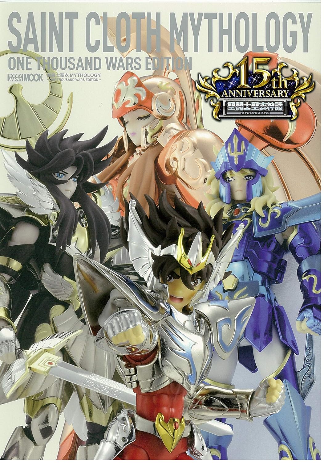 Artbook Saint Seiya Saint Cloth Mythology 15th Anniversary