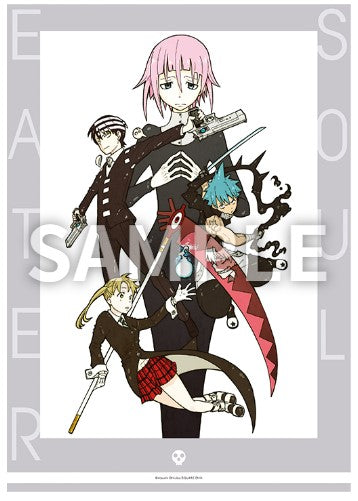 Canvas Dark Side Of The Moon Soul Eater 20th Anniversary Exhibition canvas-dark-side-of-the-moon-soul-eater-20th-anniversary-exhibition