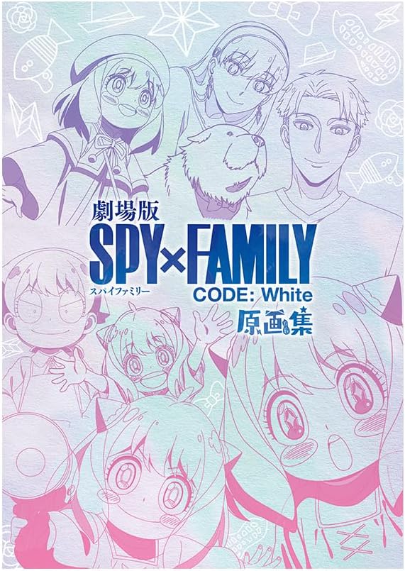 Artbook Spy x Family Code: White Original Artwork Collection