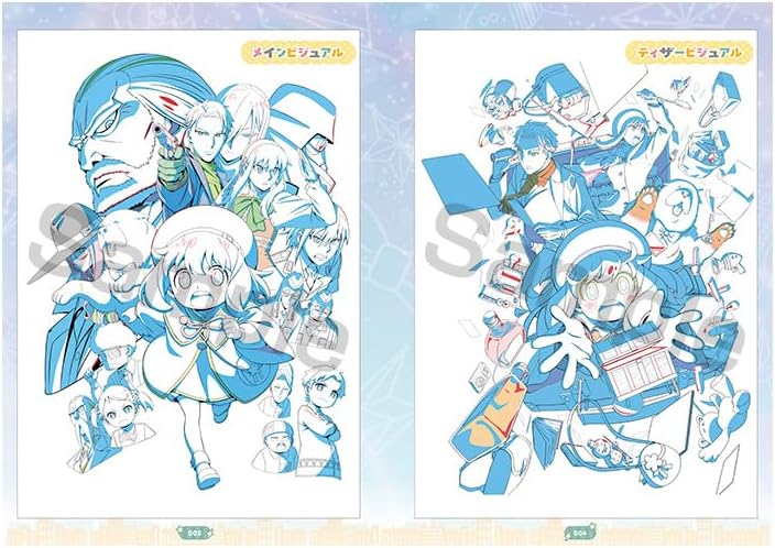 Artbook Spy x Family Code: White Original Artwork Collection