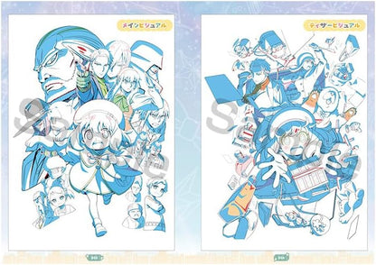 Artbook Spy x Family Code: White Original Artwork Collection