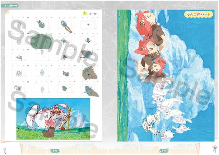 Artbook Spy x Family Code: White Original Artwork Collection