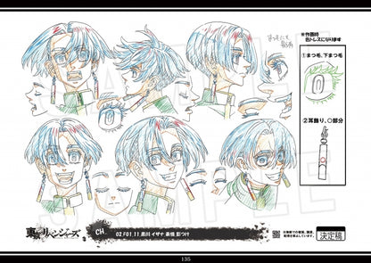 Artbook Tokyo Revengers The Animation Character Artworks III