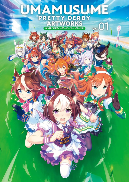Artbook Uma Musume Pretty Derby Artworks Vol.01