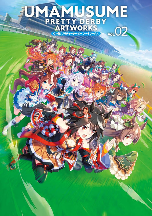 Artbook Uma Musume Pretty Derby Artworks Vol.02