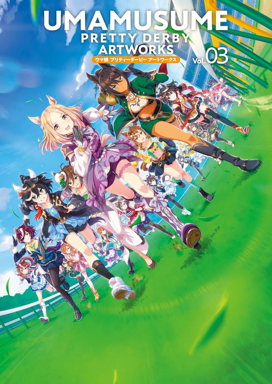 Artbook Uma Musume Pretty Derby Artworks Vol.03