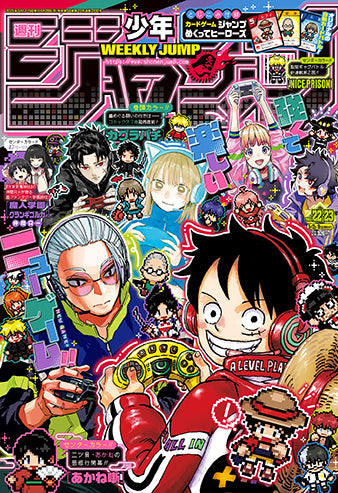 Weekly Shonen Jump 22-23/2025 One Piece
