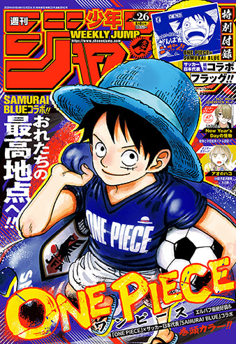 Weekly Shonen Jump 26/2026 One Piece 