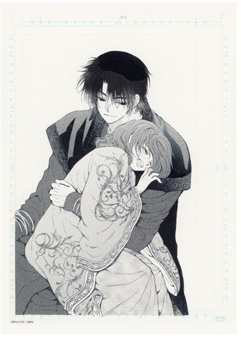 Genga Manuscript Akatsuki no Yona 20th Anniversary Exhibition 2025 Ver. Au Choix