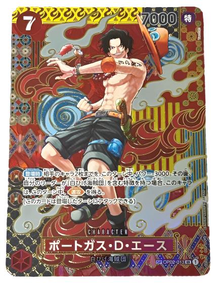 OP02-013 SR Super Parallel One Piece Card Game