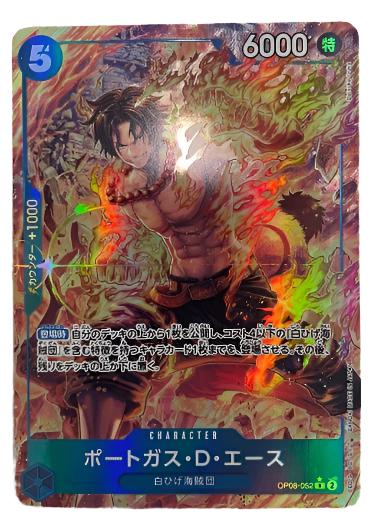 OP08-052 R Parallel One Piece Card Game