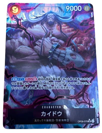 OP08-079 SR Parallel One Piece Card Game