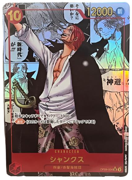 OP09-004 SR Super Parallel One Piece Card Game