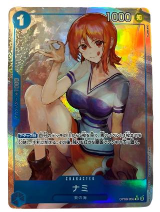 OP09-050 R Parallel One Piece Card Game