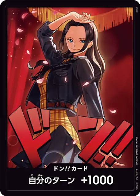 EB03-Don Robin One Piece Card Game