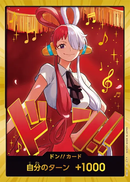 EB03-Don Uta Gold One Piece Card Game