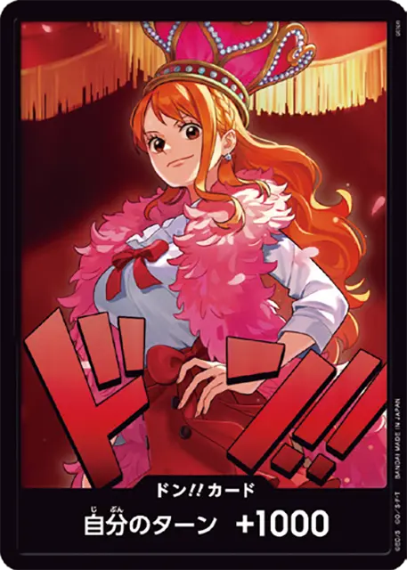 EB03-Don Nami One Piece Card Game
