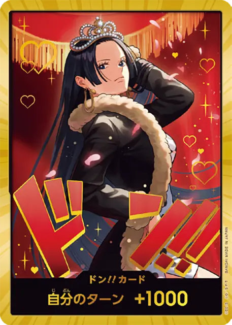 EB03-Don Hancock Gold One Piece Card Game