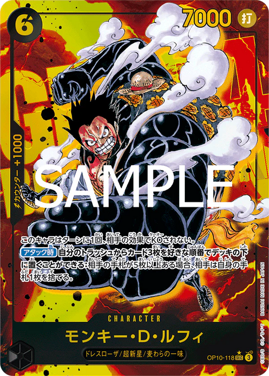 OP10-118 SEC Parallel One Piece Card Game