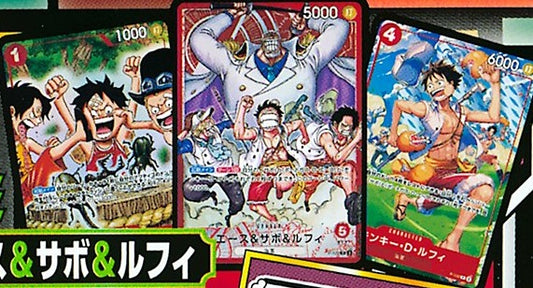 One Piece Card Game Ace & Sabo & Luffy Shonen Jump 04-05/2026 Starter Deck Special Set 3Pcs