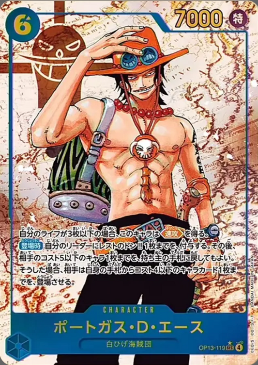OP13-119 SEC Parallel One Piece Card Game