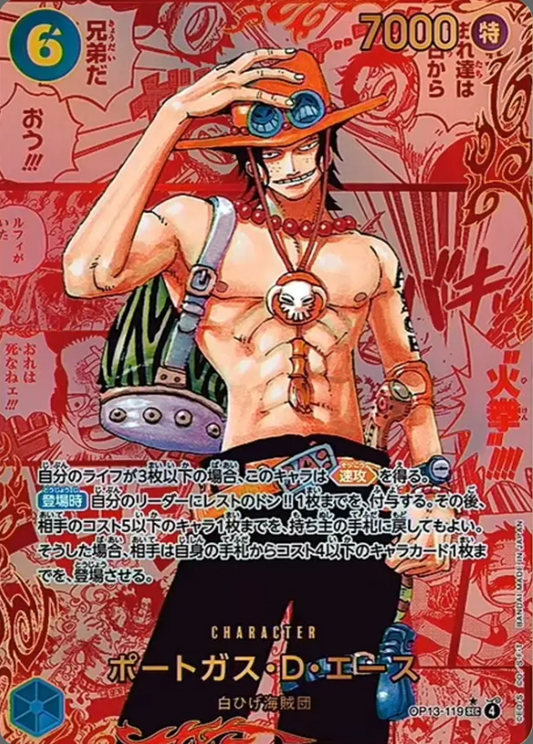 OP13-119 SEC Red Super Parallel One Piece Card Game