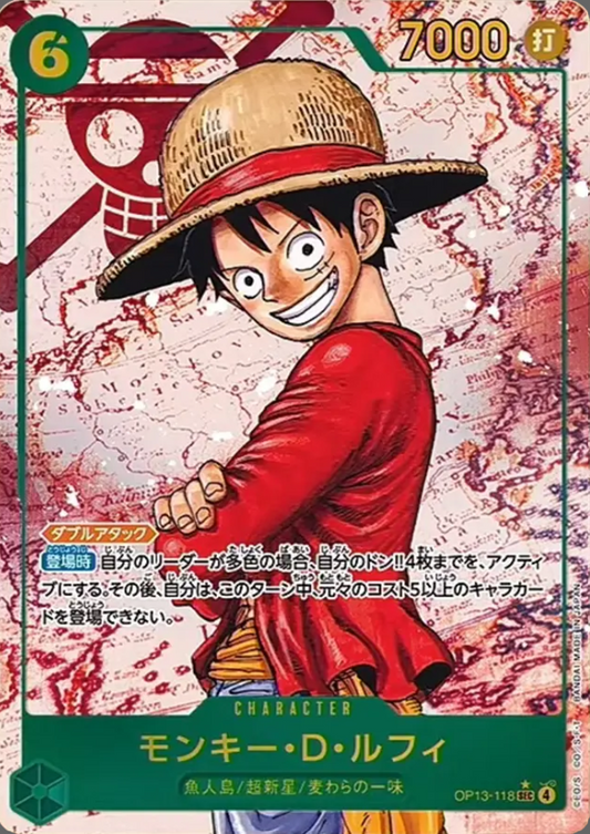 OP13-118 SEC Parallel One Piece Card Game