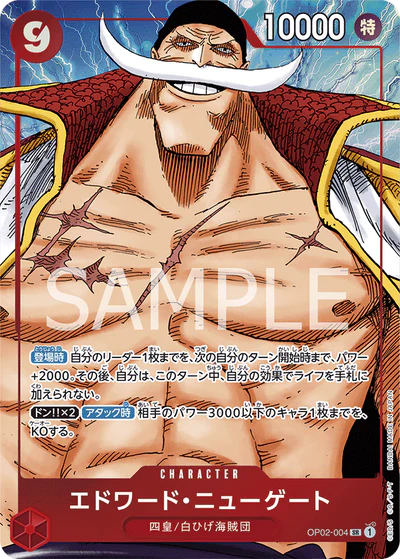 OP02-004 SR Parallel One Piece Card Game