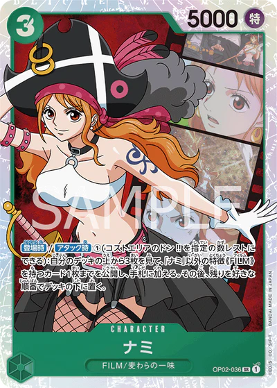 OP02-036 SR One Piece Card Game