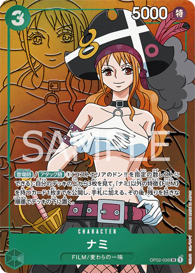 OP02-036 SR Parallel One Piece Card Game