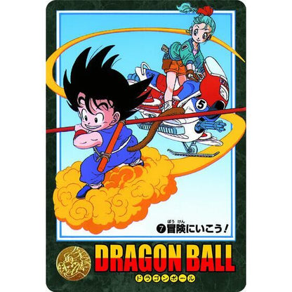 Carddass Dragon Ball Visual Adventure Premium Set Vol.01 Dragon Ball