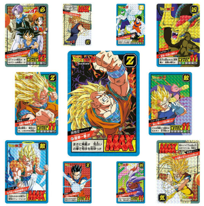 Cardass Dragon Ball Super Battle Premium Set Vol.04 Dragon Ball