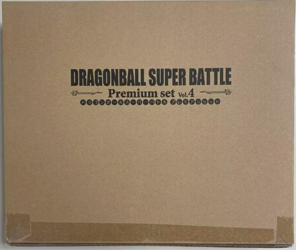 Cardass Dragon Ball Super Battle Premium Set Vol.04 Dragon Ball