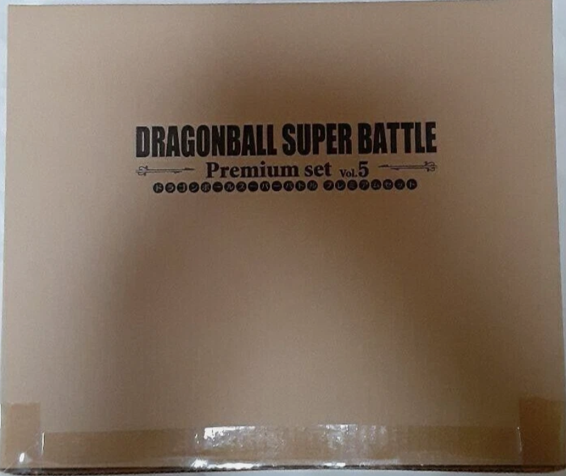 Cardass Dragon Ball Super Battle Premium Set Vol.05 Dragon Ball