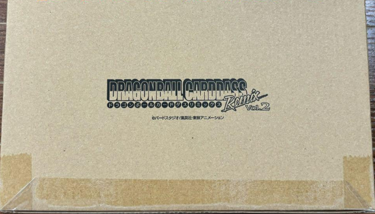 Dragon Ball Carddass Remix Vol.2