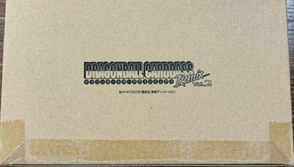 Dragon Ball Carddass Remix Vol.2