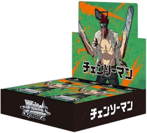 Weiss Schwarz Display Chainsaw Man