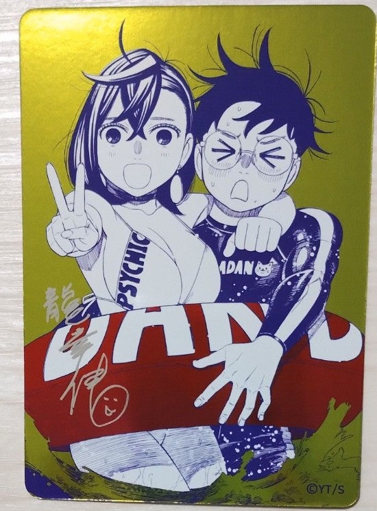 Dandadan Card Natsu Comicon 2026