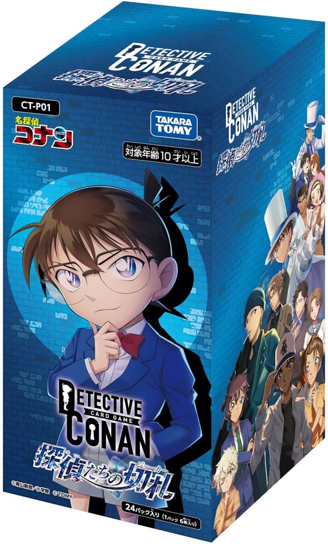 Display Detective Conan CT-P01 Detectives Trump Detective Conan Card Game