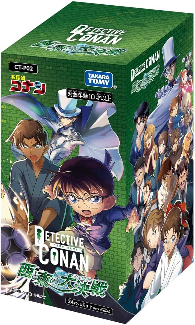Display Detective Conan CT-P02 Great Battle of West and East Detective Conan Card Game