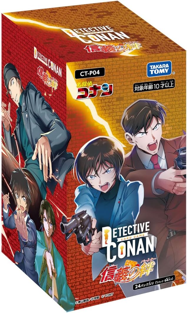 Display Detective Conan CT-P04 Bonds of Faith Detective Conan Card Game