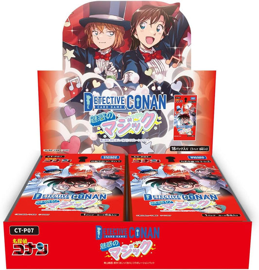 Display Detective Conan CT-P07 Enchanted Magic Detective Conan Card Game