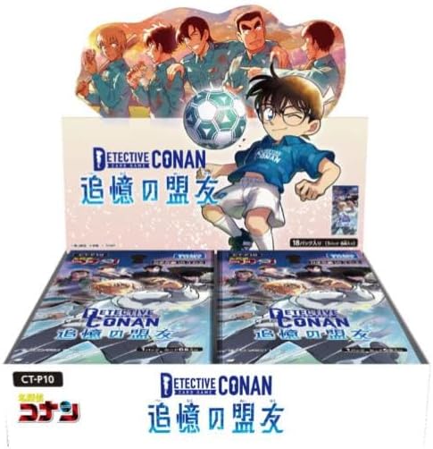 Display Detective Conan CT-P10 A Companion of Reminiscence Detective Conan Card Game